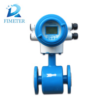 Magnetic flowmeters anti-explosion flow meter insertion flow meter